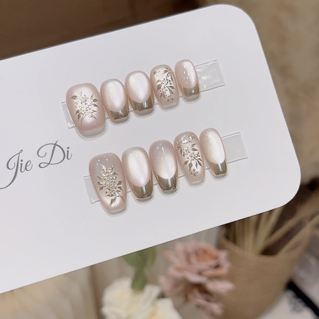 【月桂】姐弟纯手工穿戴美甲蹭粉花枝法式日常百搭BA1579