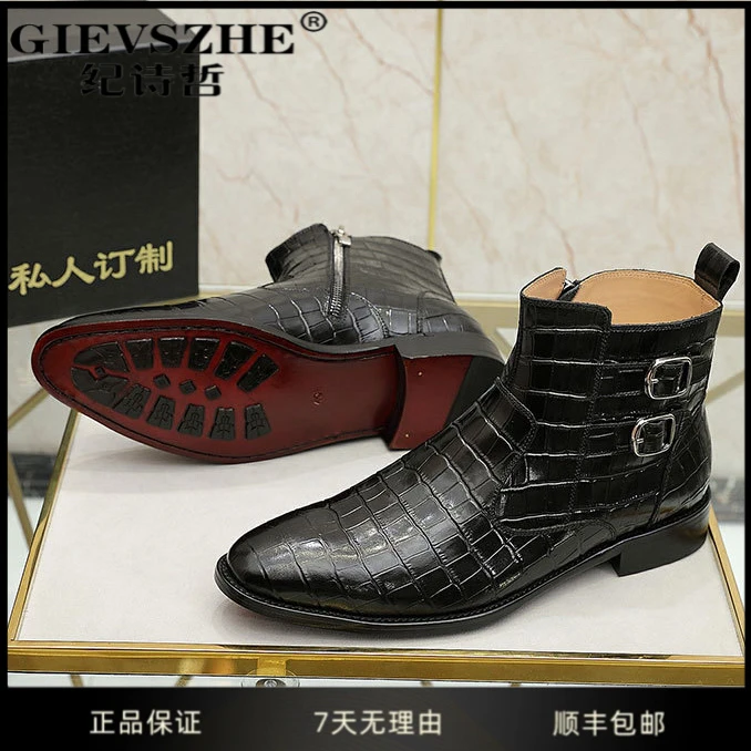 纪诗哲高帮鳄鱼皮皮靴男款夏季新款擦色皮切英伦男款马丁靴男士