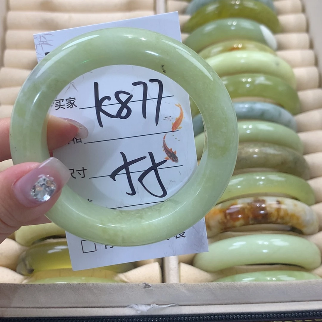 【闪购商品】未镶嵌蛇纹石玉手镯