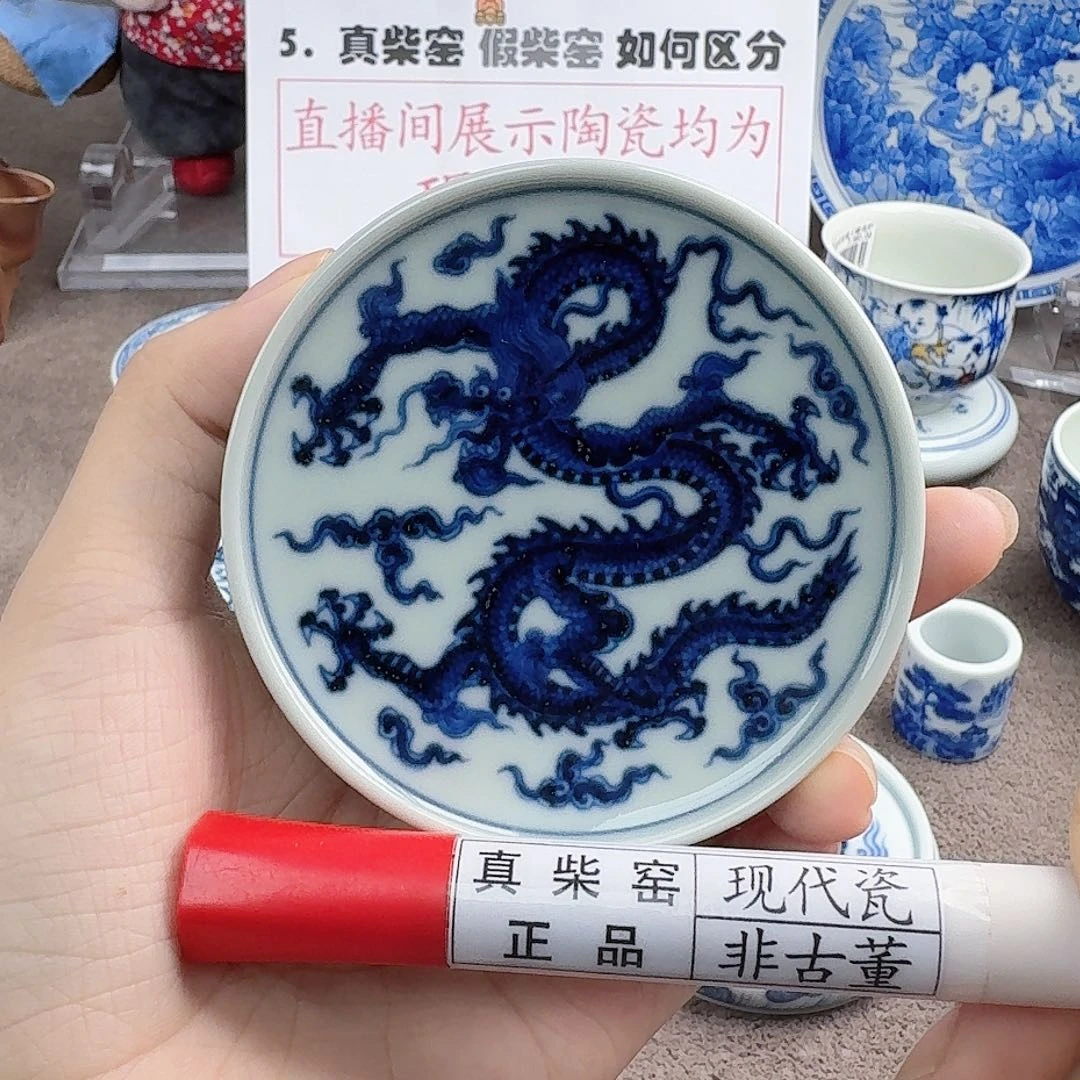 陶瓷艺术设计中心