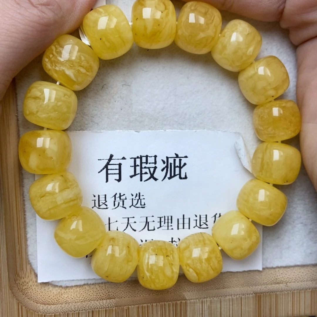 琥珀未镶嵌珠宝奇石55