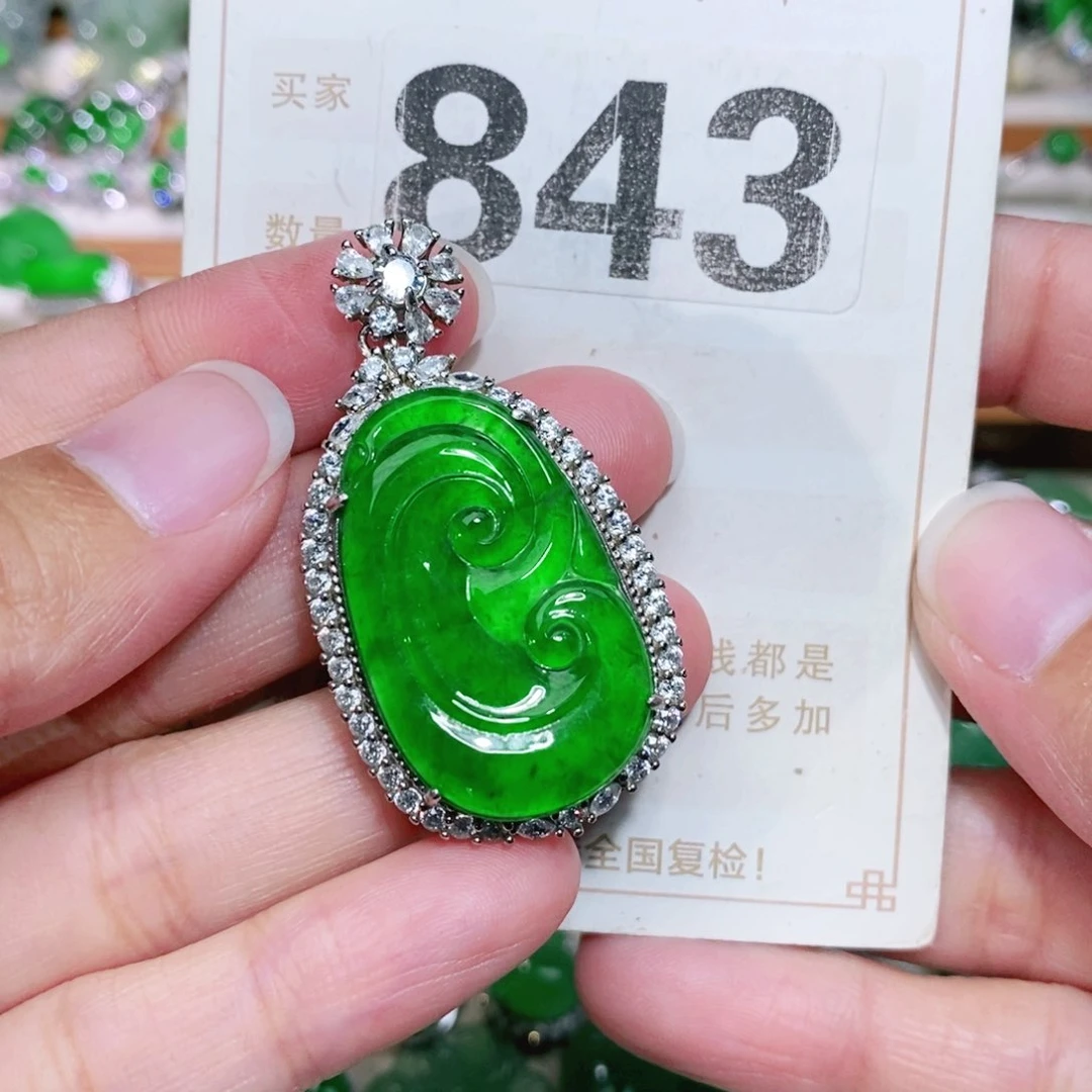 【闪购商品】未镶嵌挂件翡翠裸石