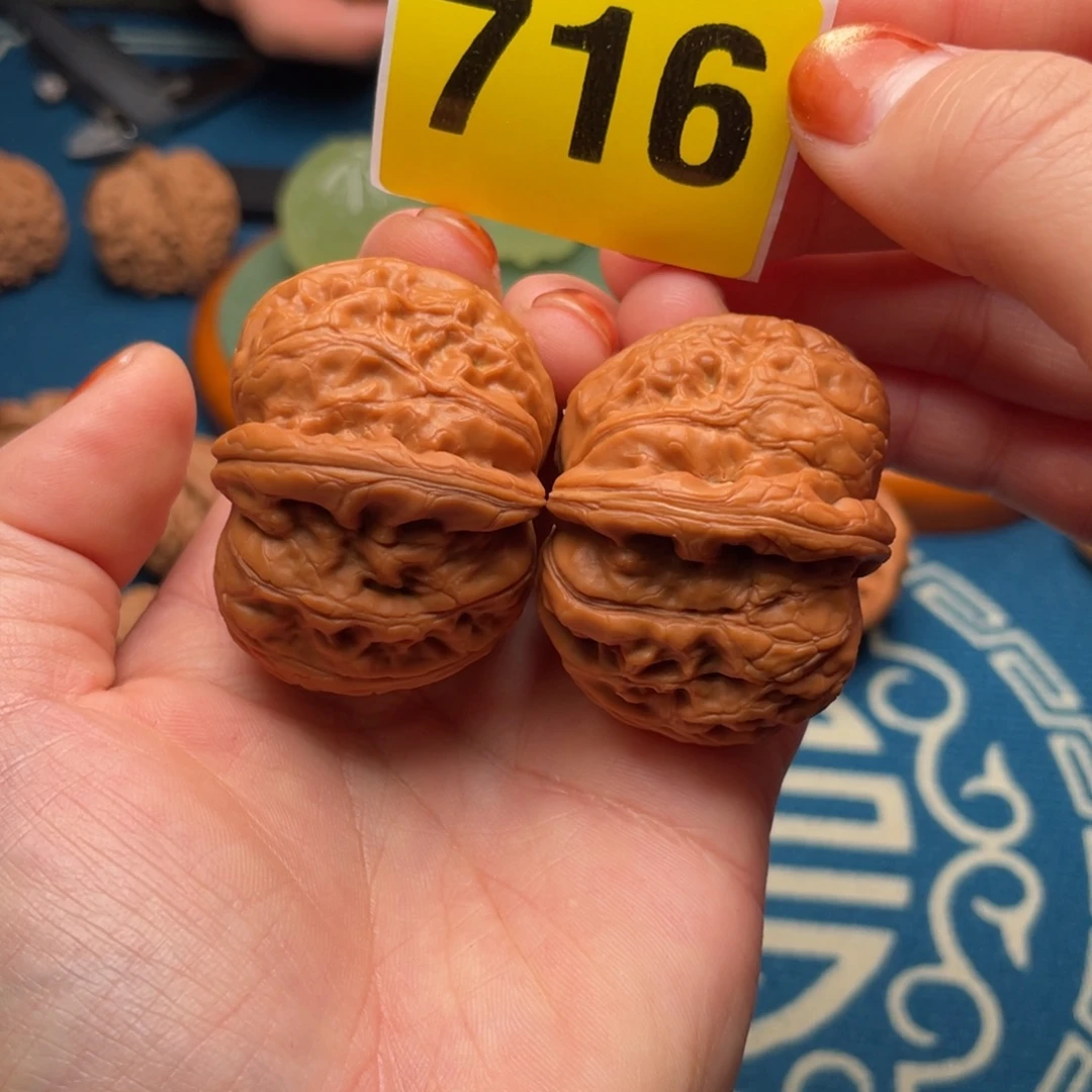 文玩核桃吊坠44元宝716号