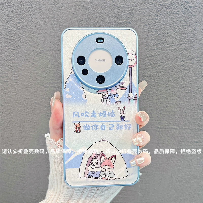 （华为Mate60系列）金属漆鼓状皮纹适用华为Mate60/Mate60Pro手机壳