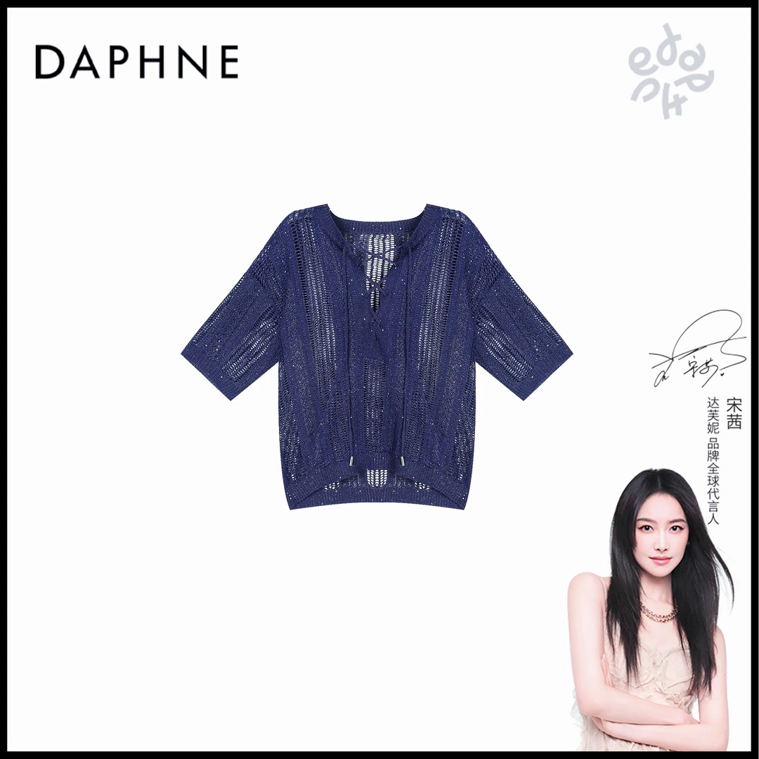 Daphne/达芙妮Y-达芙妮高级成衣定制系列上衣