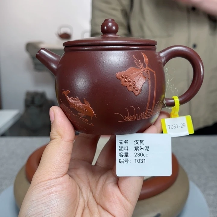紫砂茶壶紫砂刻绘