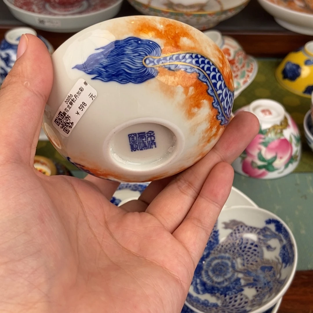 陶瓷的设计师是一个人