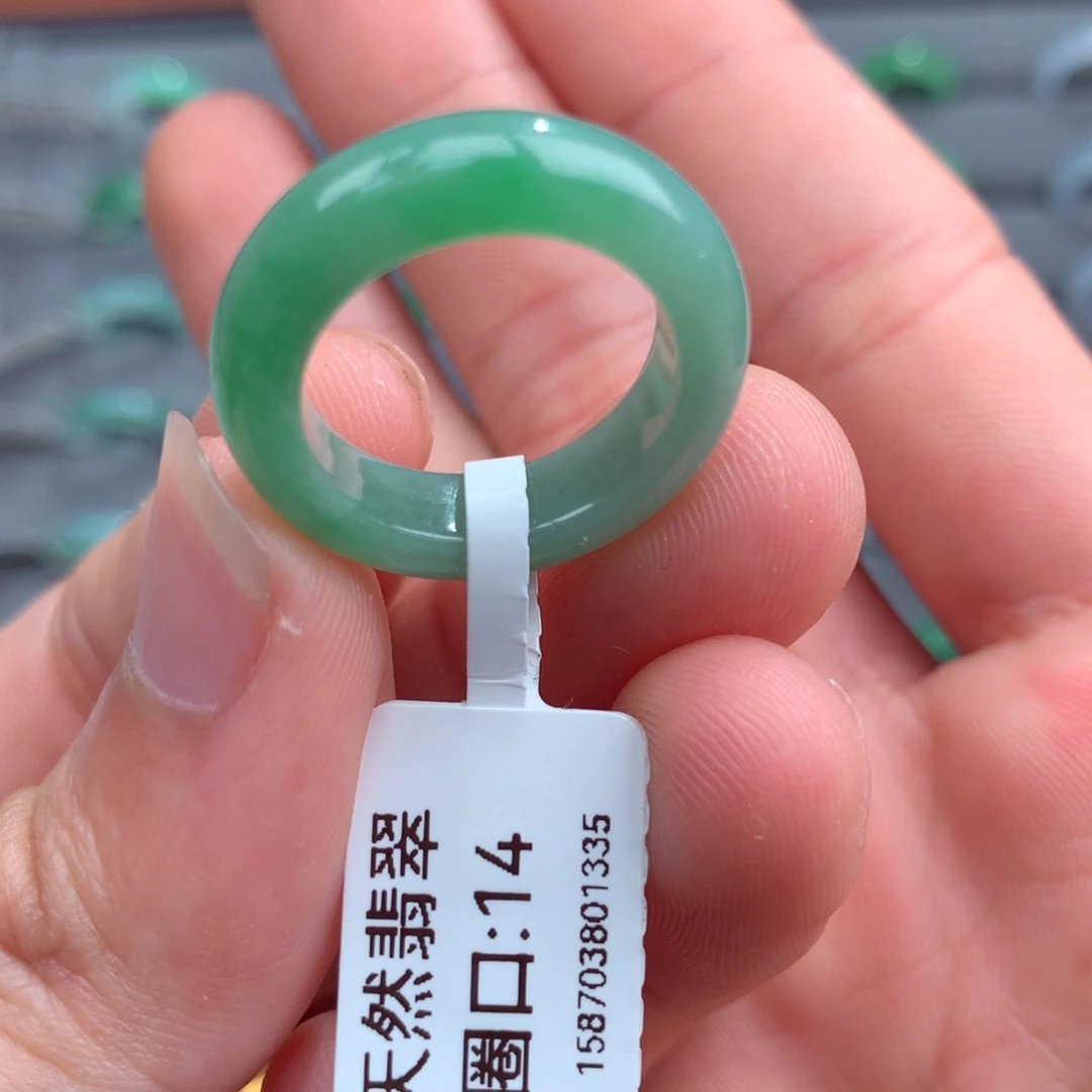翡翠戒指未镶嵌天然