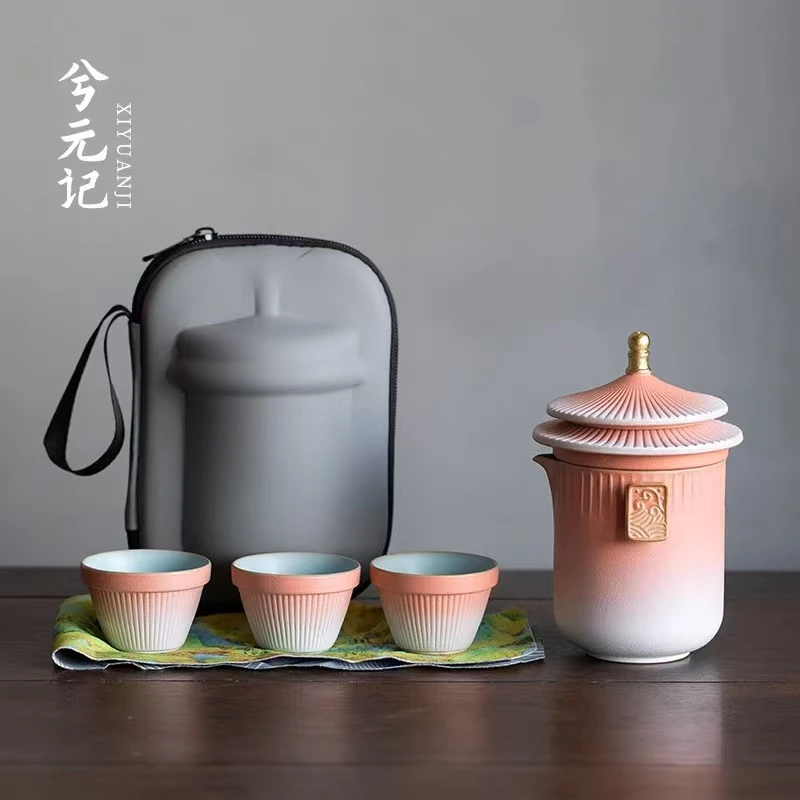 kk0004-故宫快客户外车载旅行茶具【粉色】便携式露营快客杯