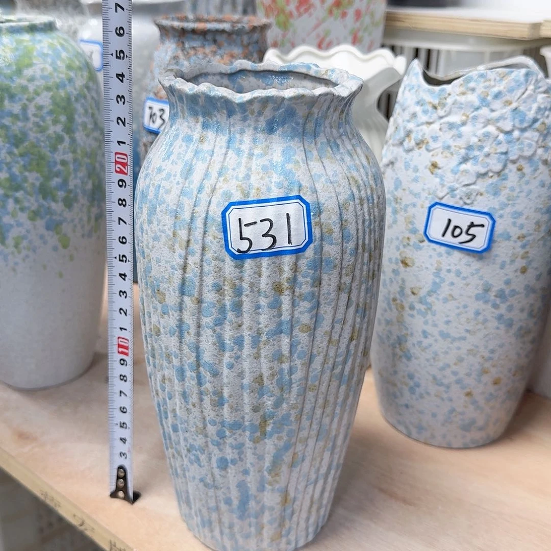 瓶531号复古陶瓷高24.5厘米一个