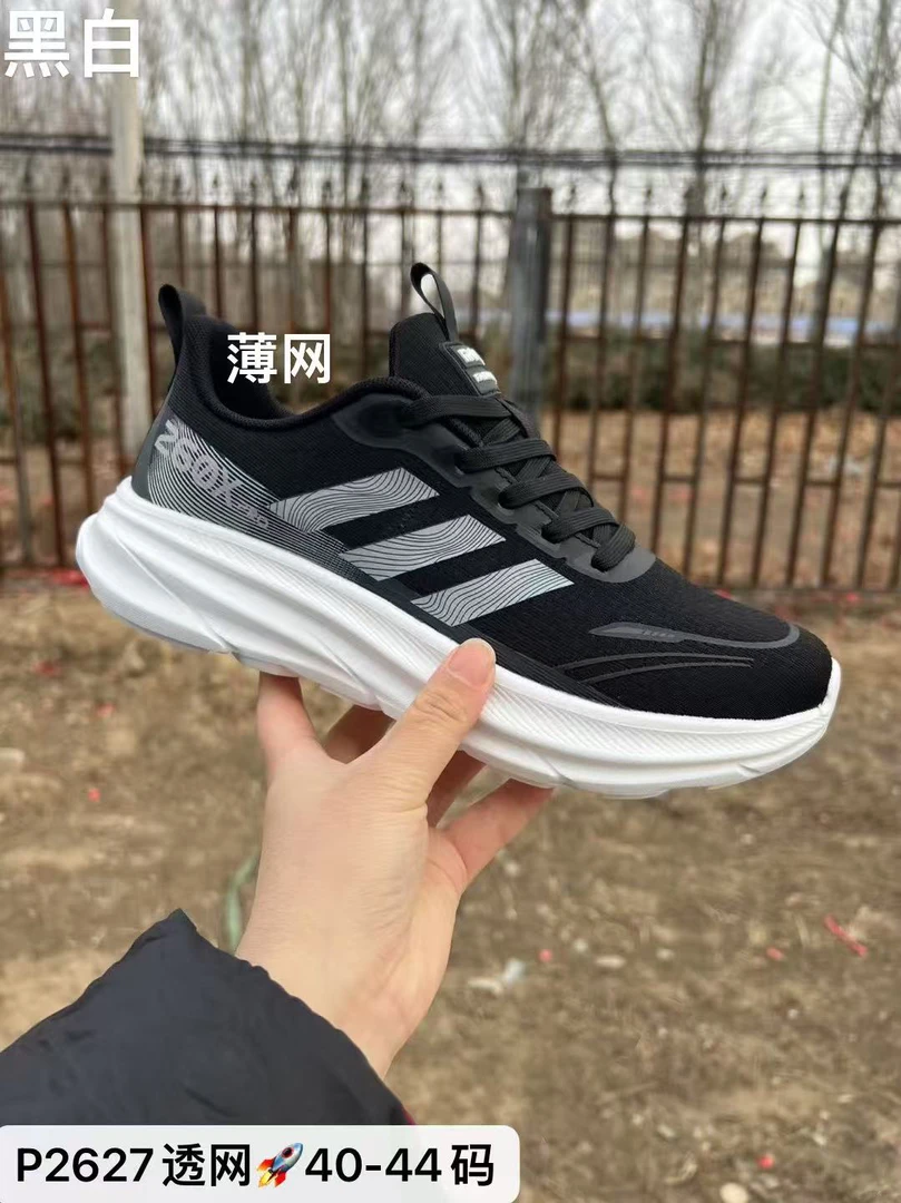 2025薄款超轻底透气时尚休闲鞋轻便运动鞋舒适男鞋潮鞋男款