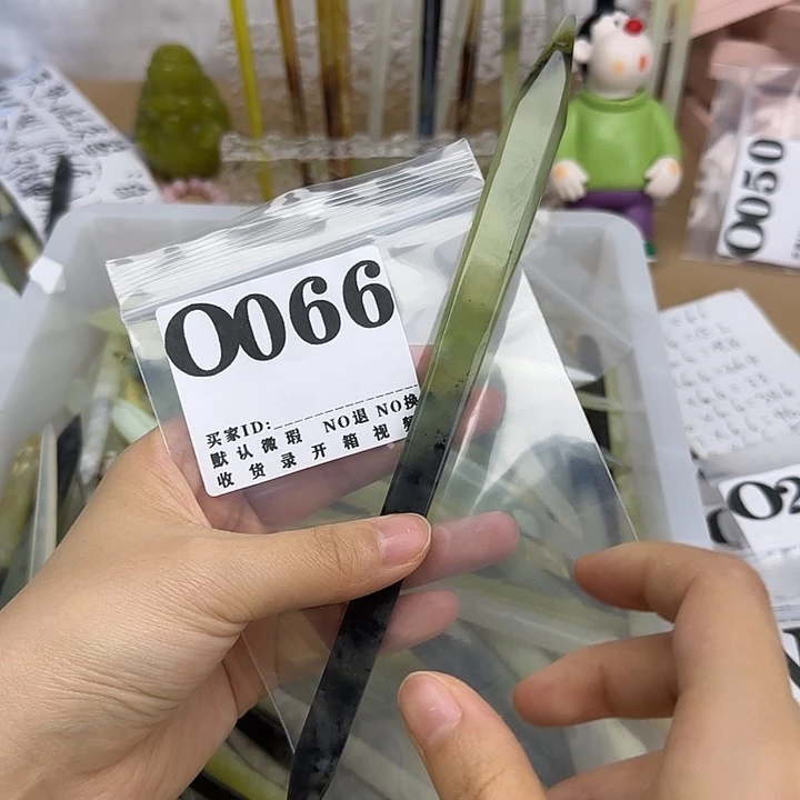 奥***奥蛇纹石玉合金发饰