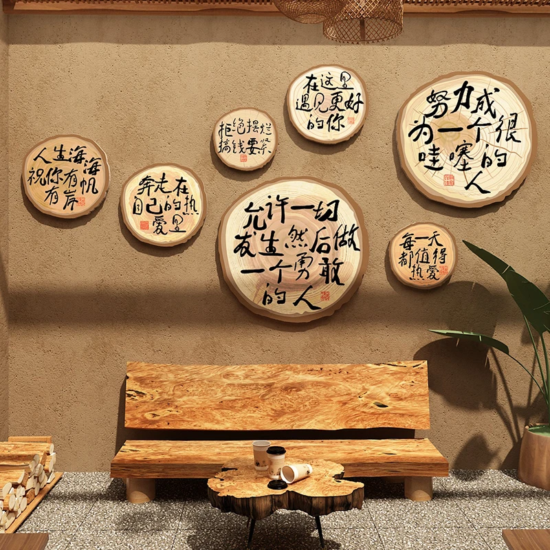 网红拍照区民宿布置造背景墙面茶室氛围打卡小院装饰吸引顾客神器