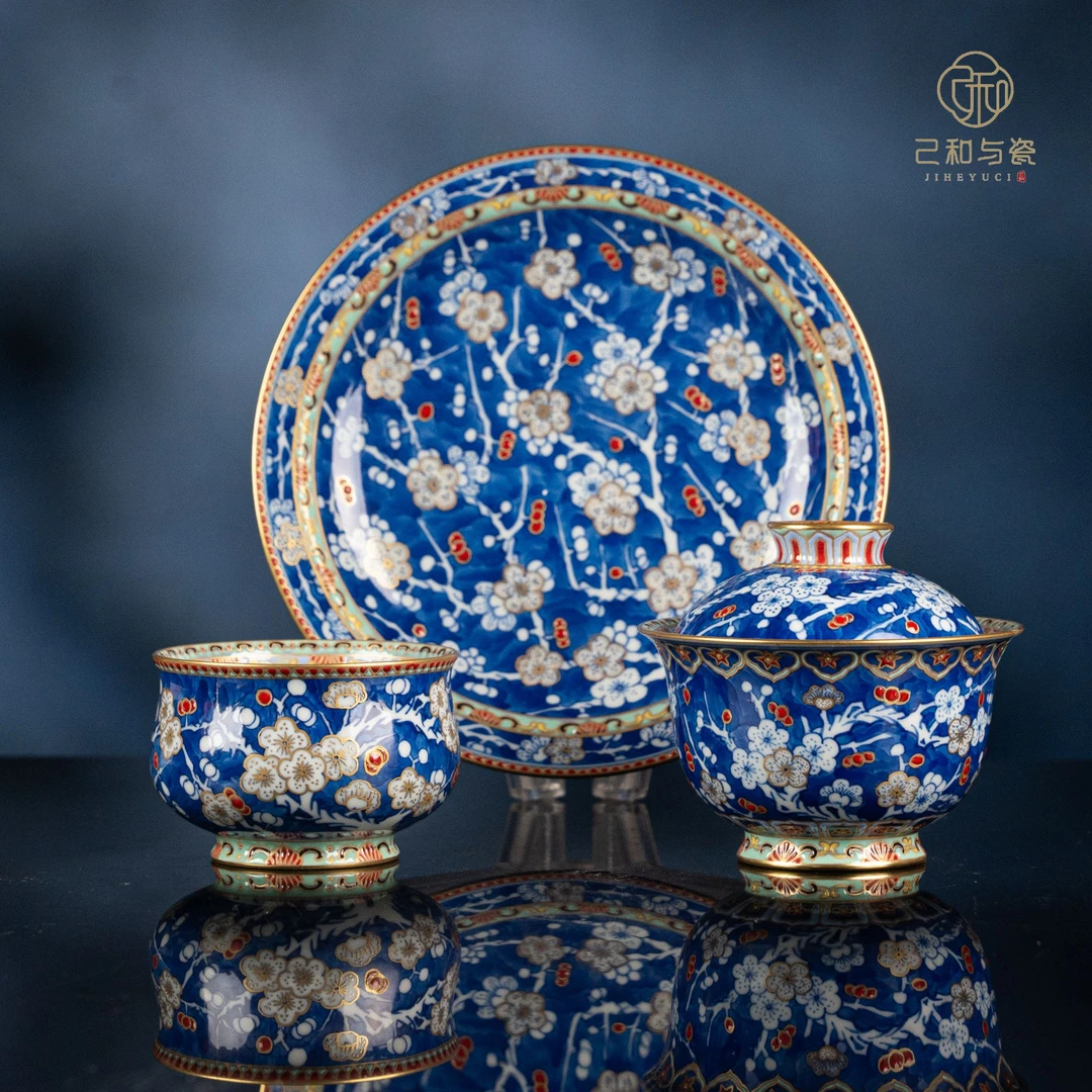 己和与瓷景德镇陶瓷手工手绘青花珐琅彩冰梅高端茶器茶杯家用高档