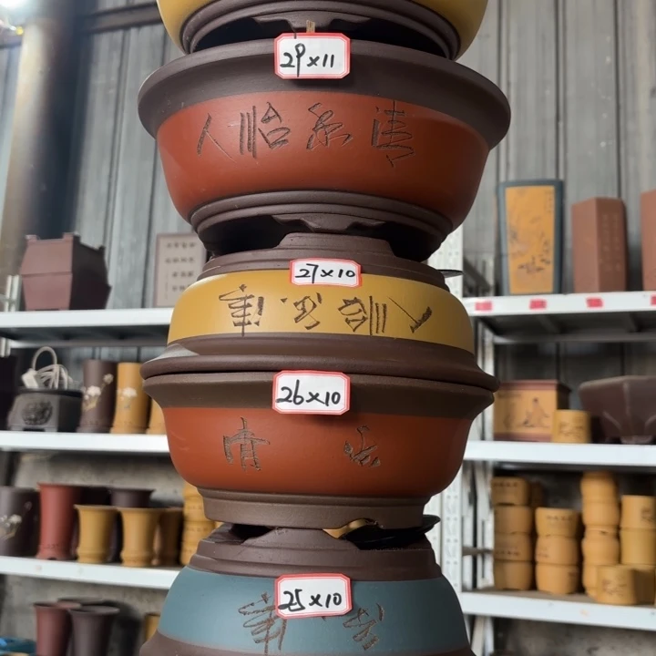 紫砂花盆                100-6