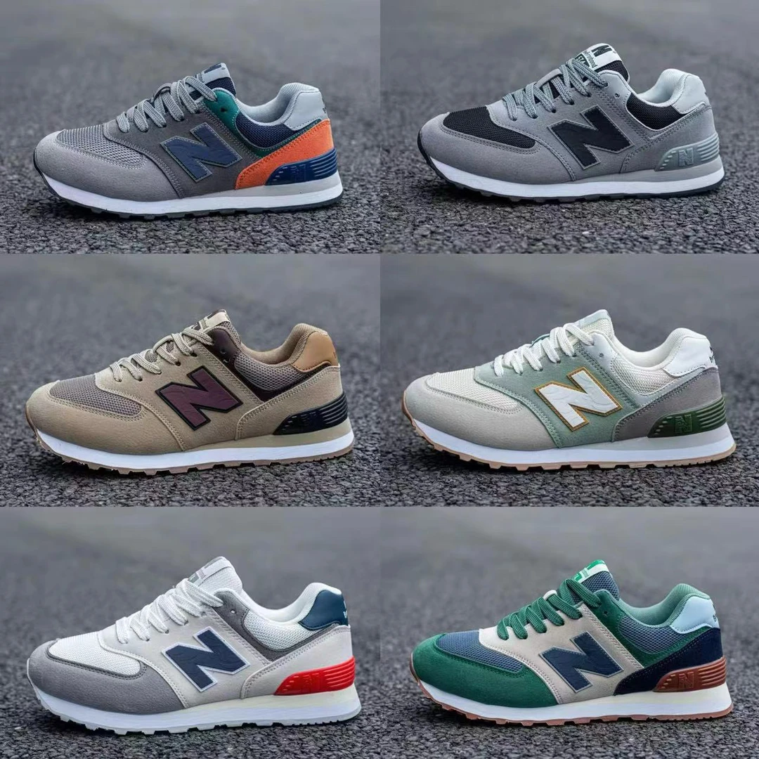 （单·棉可选）574N系列时尚百搭运动休闲男女鞋