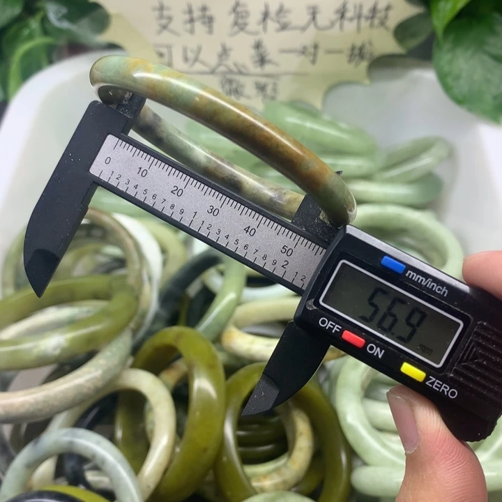 蛇纹石玉未镶嵌手镯6