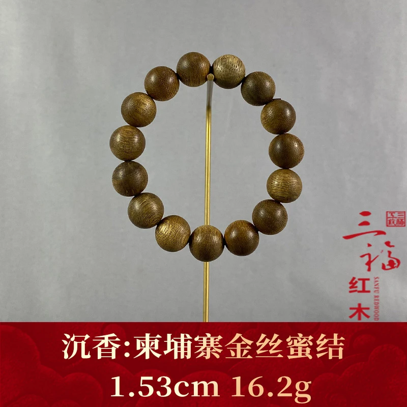 108232 柬埔寨金丝蜜结 沉香