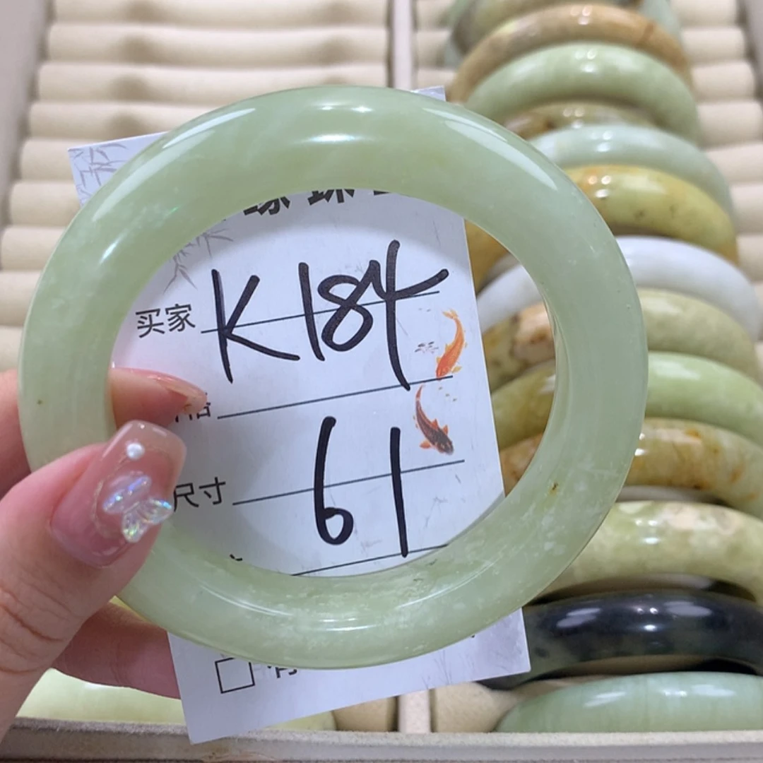 【闪购商品】未镶嵌蛇纹石玉手镯