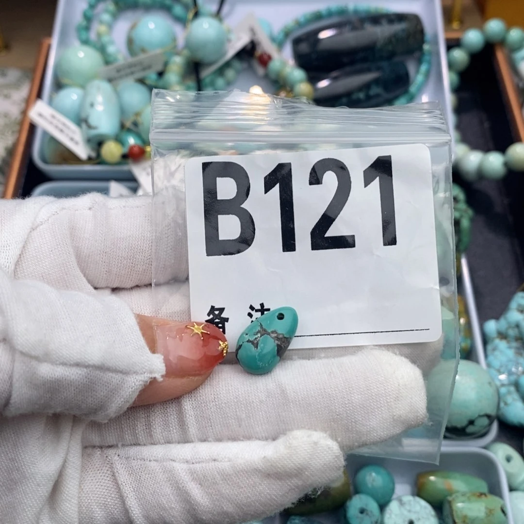 未镶嵌小滴流南红玛瑙