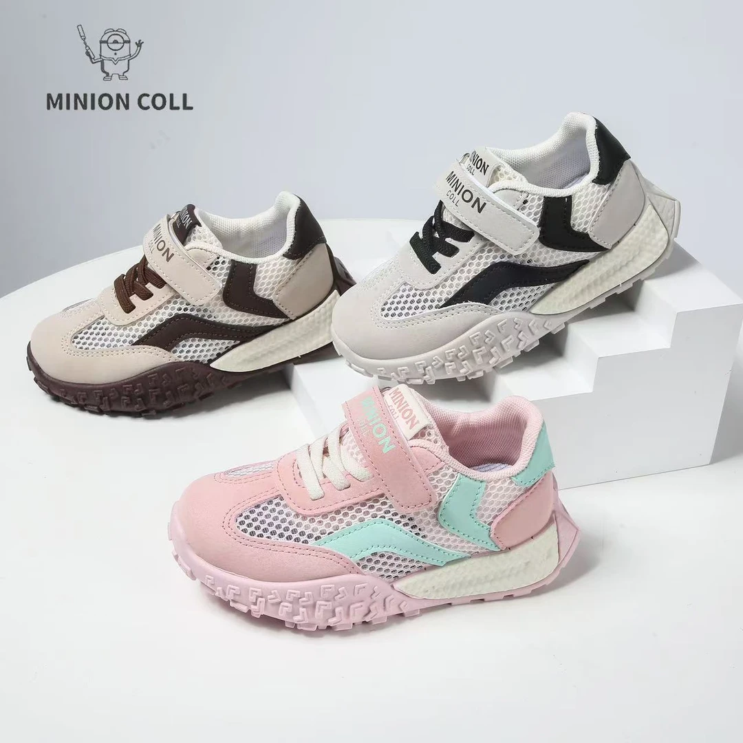 【鑫总专属】2025新款阿甘运动鞋童鞋休闲百搭耐磨防滑