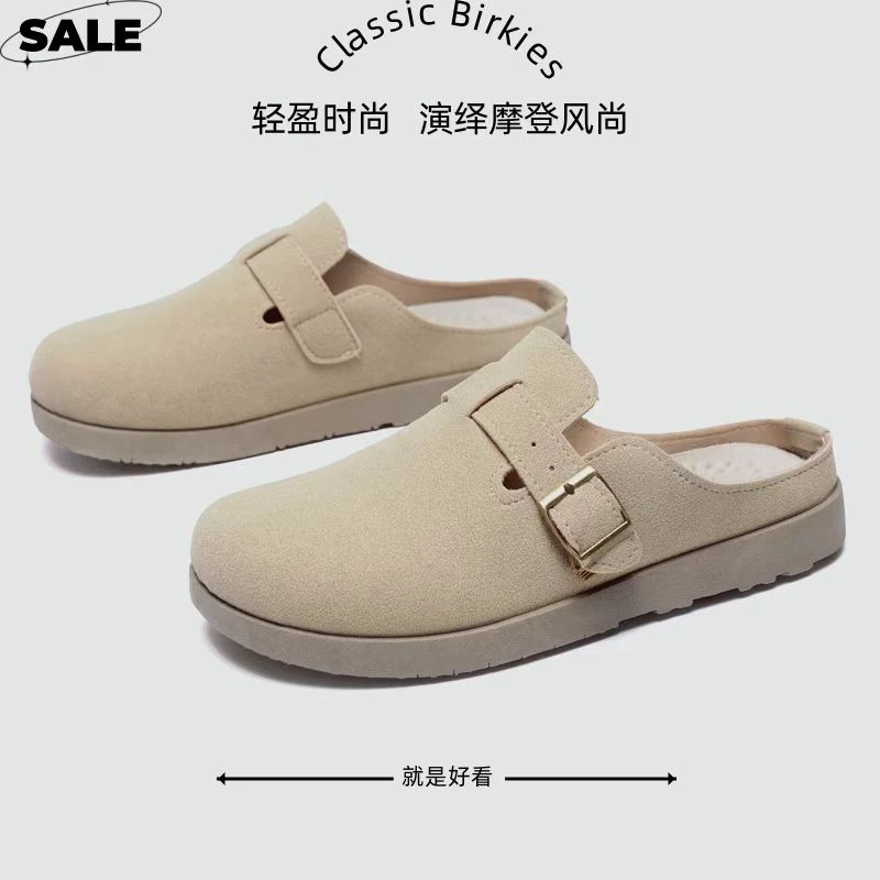 软皮厚底外穿2025春季勃肯新款半托复古全包博肯一脚蹬懒人鞋子