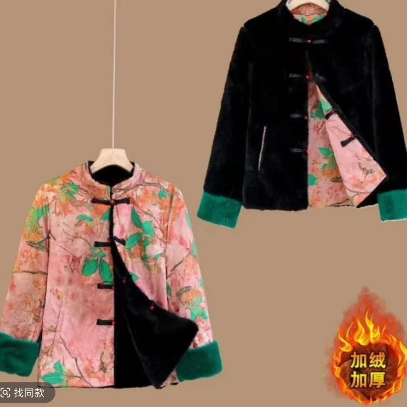 1029【澜研】过冬款外套