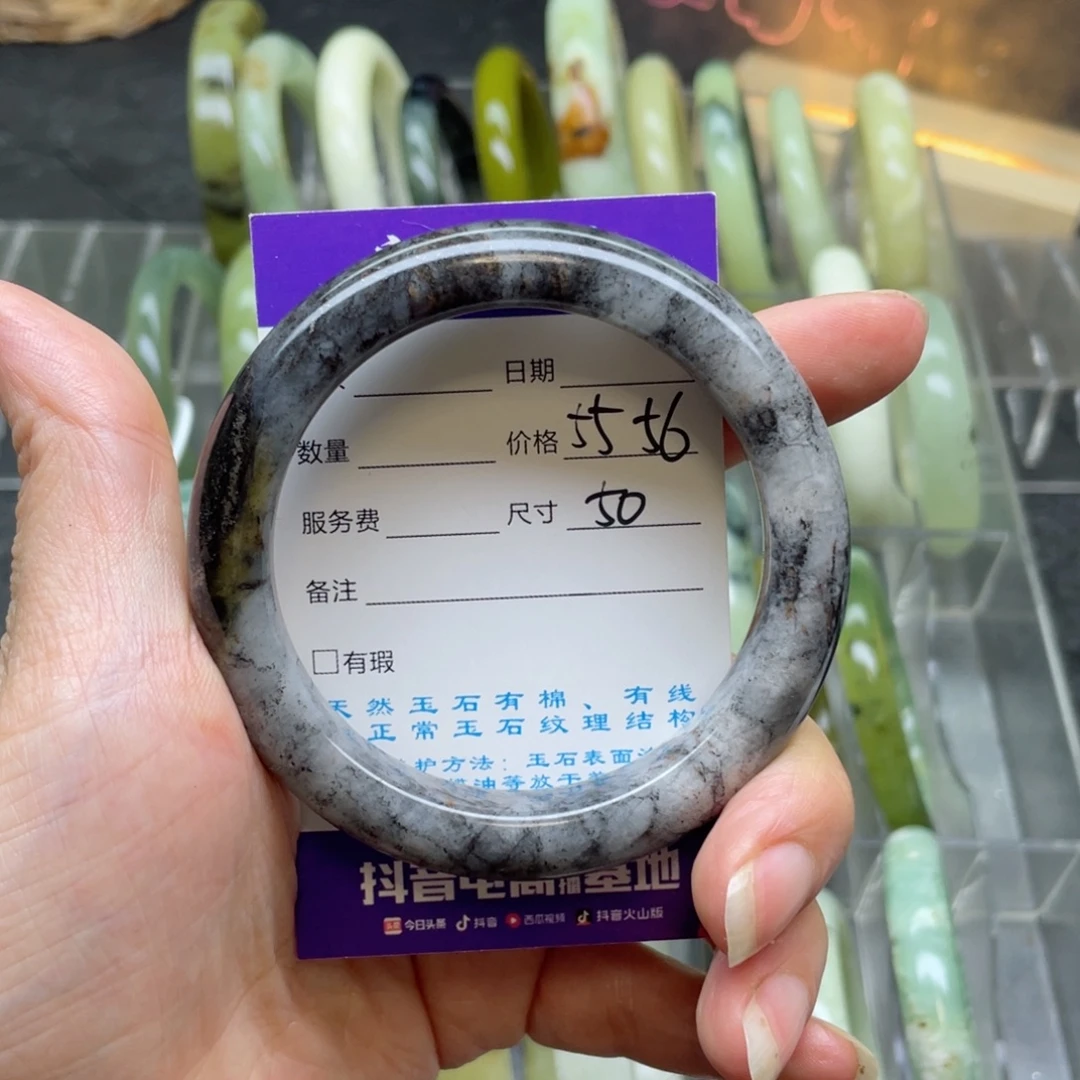 周***爽未镶嵌蛇纹石玉手镯