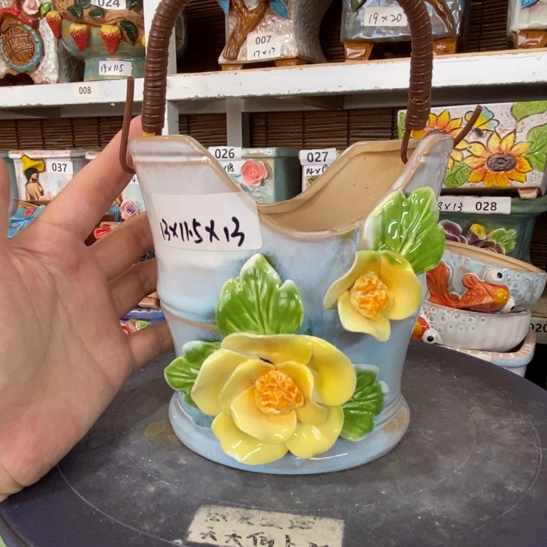 【闪购商品】