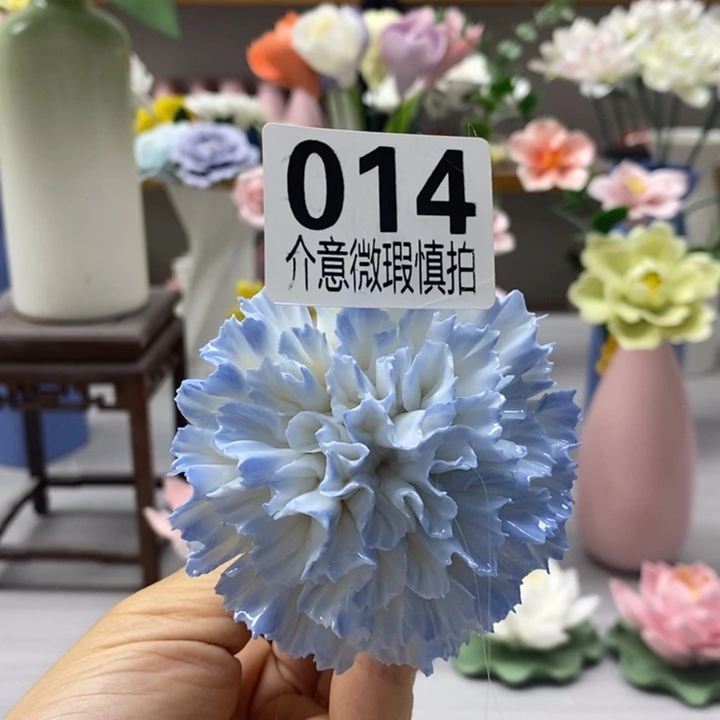陶瓷陶瓷材料加工