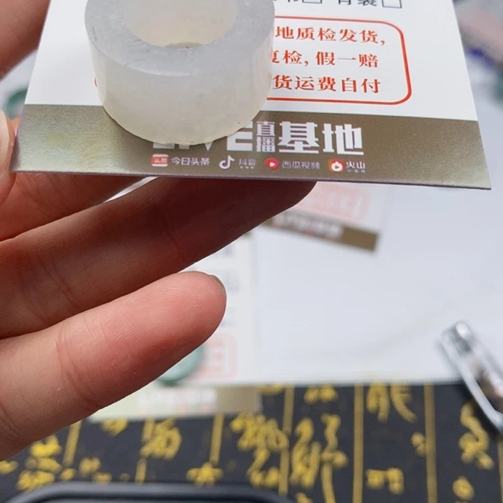 翡翠戒指未镶嵌翡翠戒指019