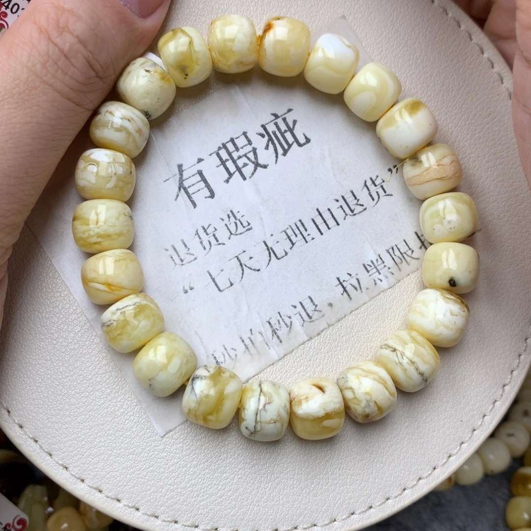 琥珀未镶嵌珠宝奇石2