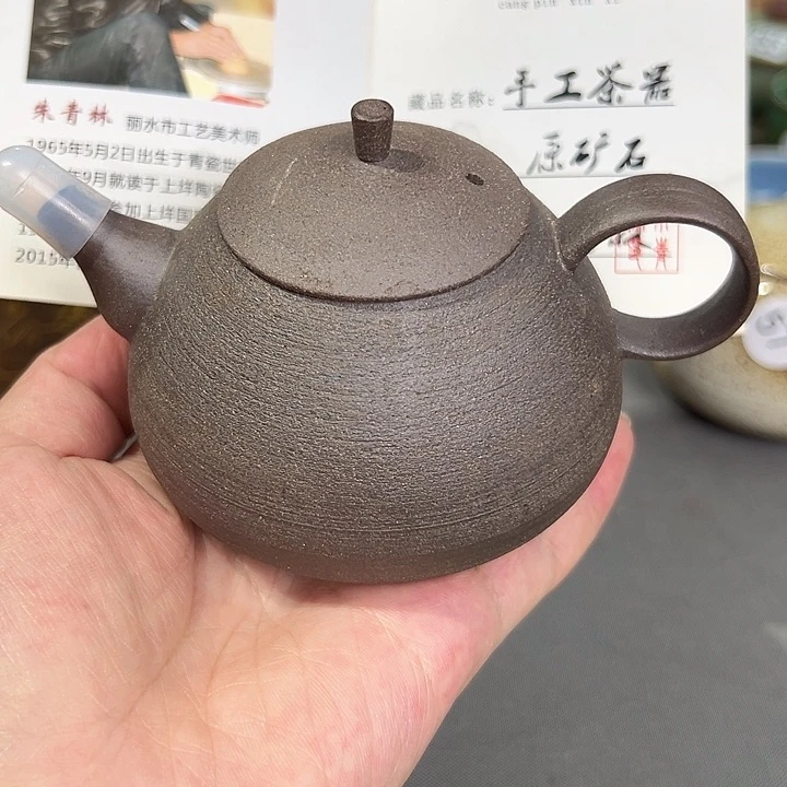 龙泉敬悦青瓷品茗杯