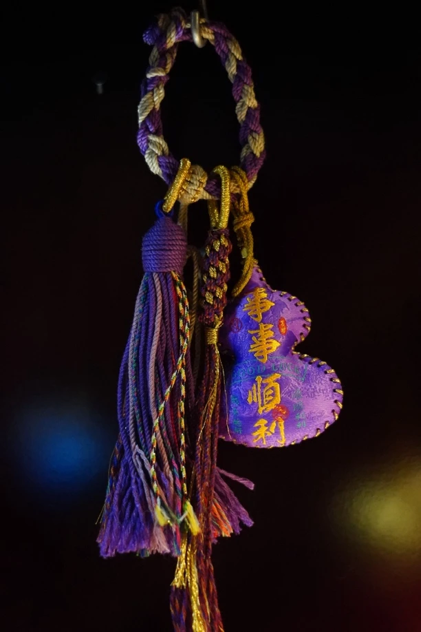 葫芦流苏事事顺利包挂各种挂