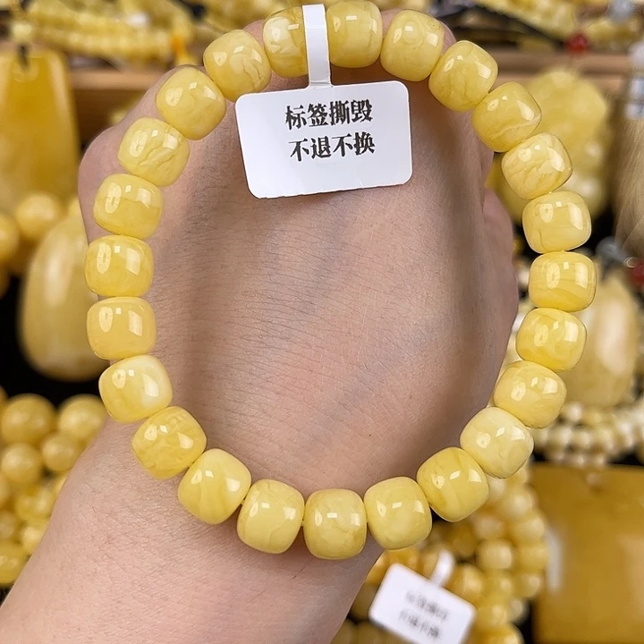 未镶嵌琥珀裸石琥珀