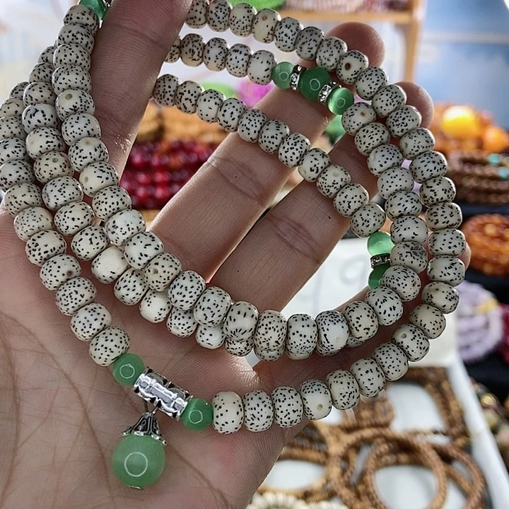 吊坠千眼菩提菩提