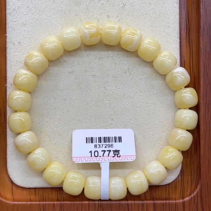 蜜蜡未镶嵌手链蜜蜡