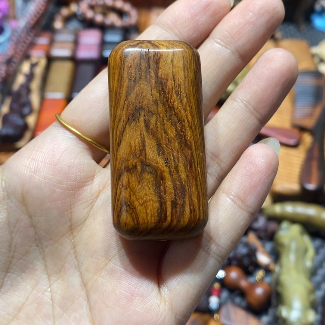 黄花梨/降香黄檀含***癫