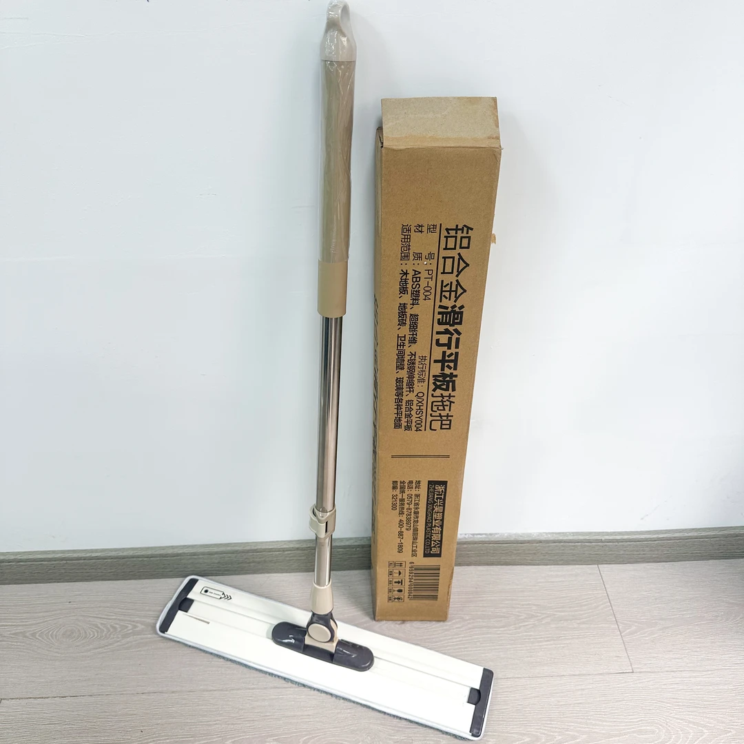 62173   铝合金滑行平板拖把