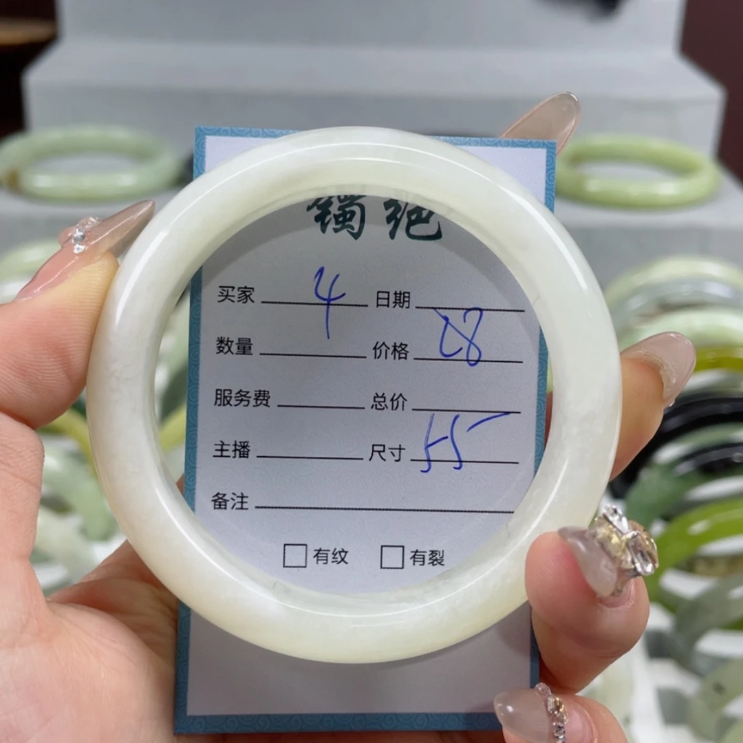 【闪购商品】蛇纹石玉手镯未镶嵌