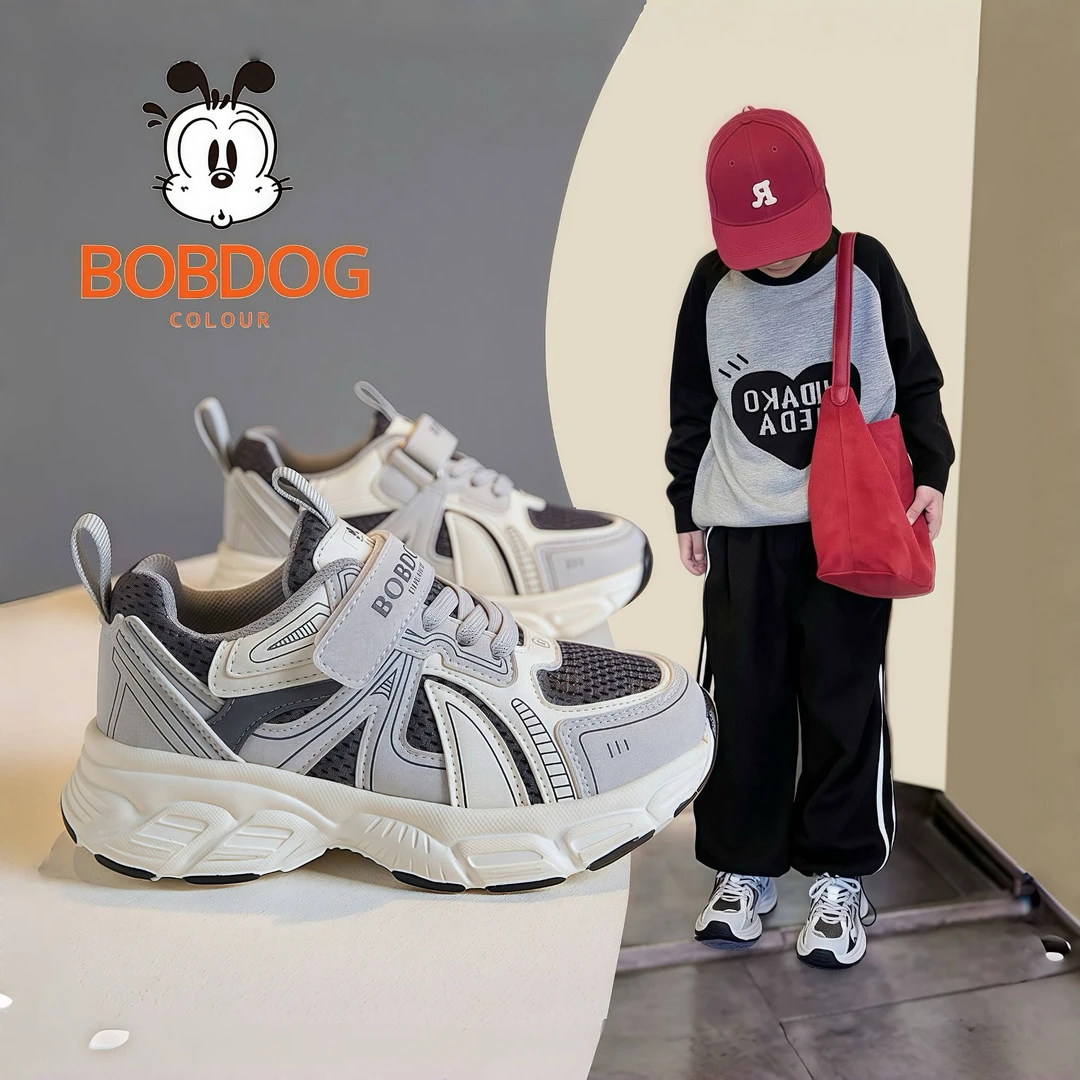 巴布豆卡乐儿童运动鞋2025春季新款儿童透气老爹鞋跑步鞋男童鞋子