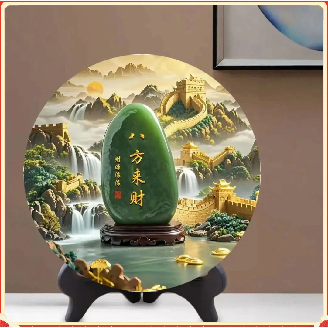 八方来财玉石画靠山石摆件画摆件招财客厅玄关装饰送长辈F