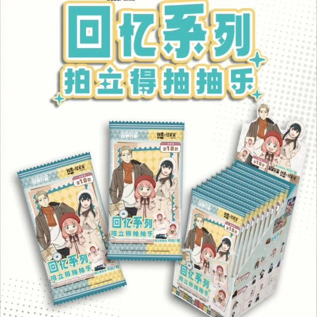 【五月拆卡】正版 间谍过家家各系列徽章拍立得盲盒