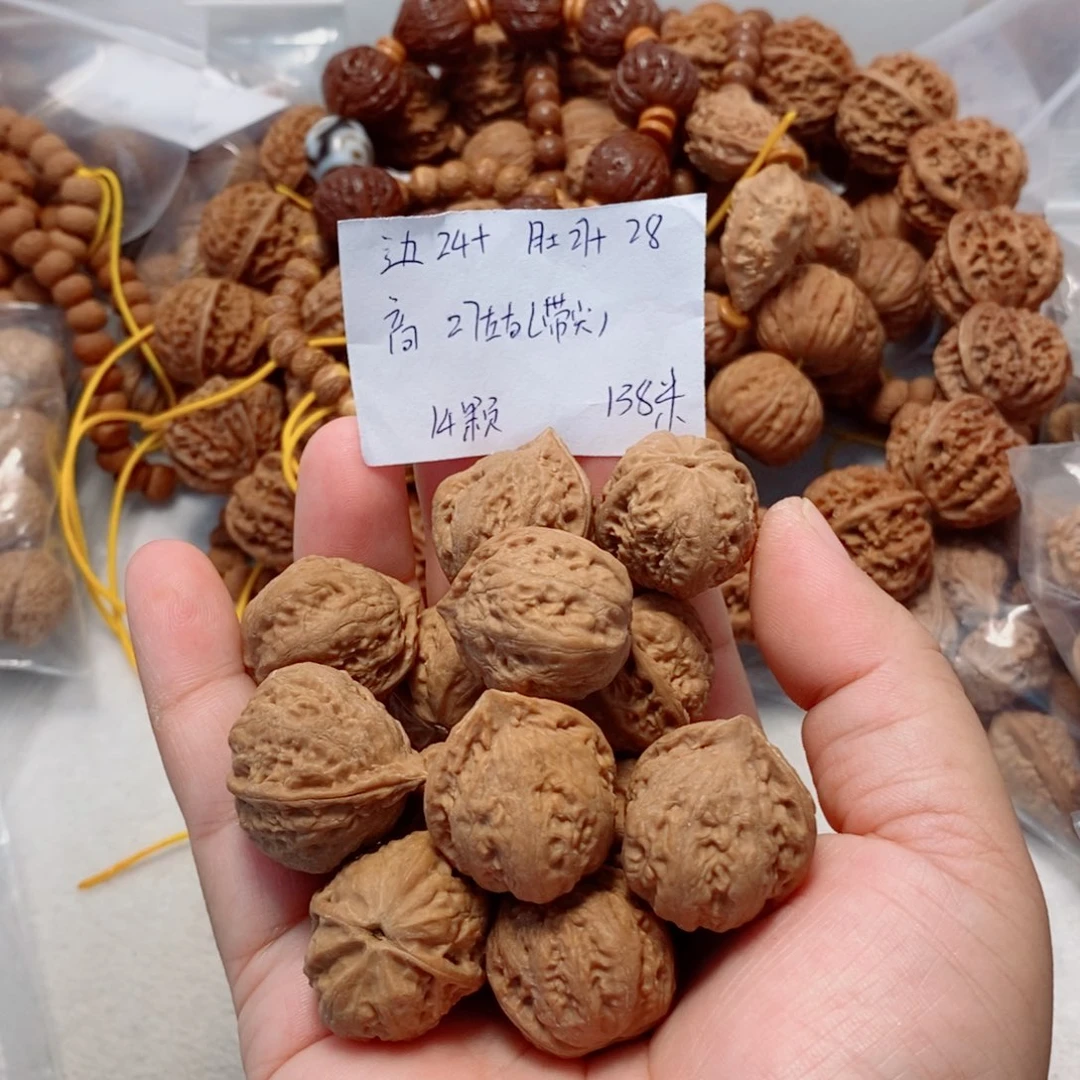 吊坠文玩核桃铁锤手训