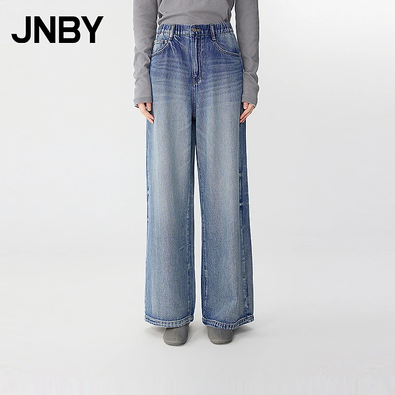 【商场同款】JNBY/江南布衣25夏新品牛仔裤宽松阔腿裤5P4E11710