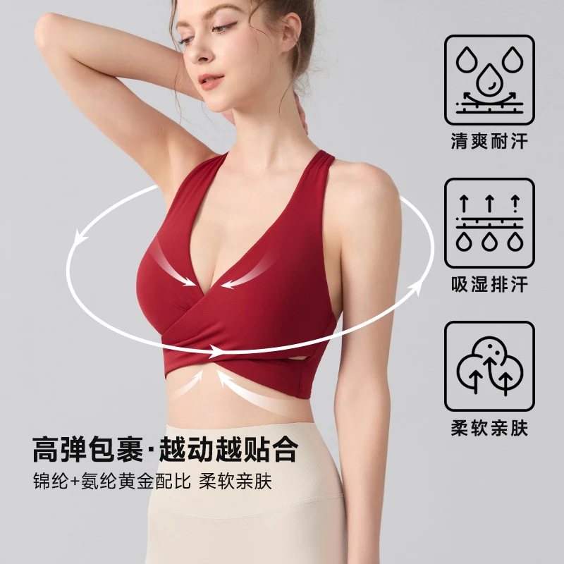 尚诺飞印花运动女瑜伽服挂脖背心内衣外穿健身服美背文胸上衣女款