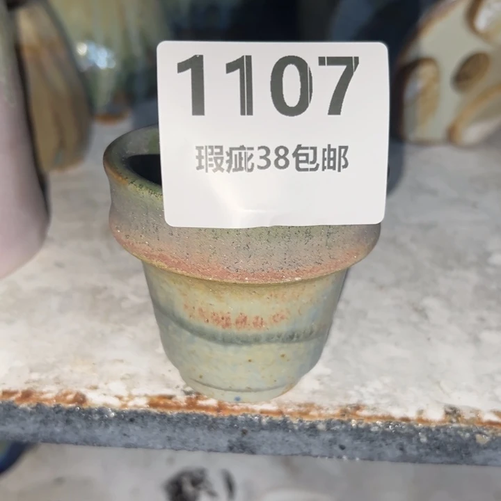 厂家直销瑕疵福利