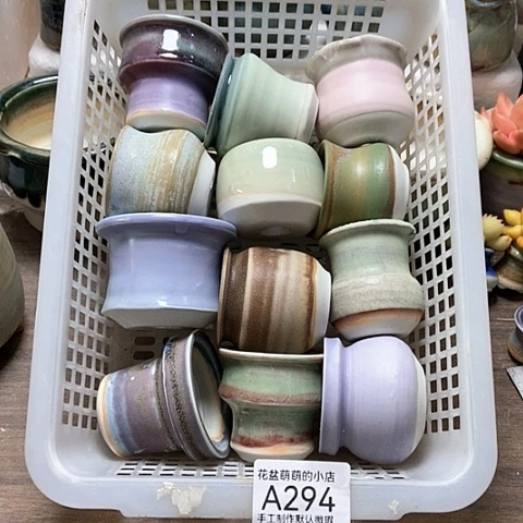 紫砂花盆294微瑕品口径3.5到5左右