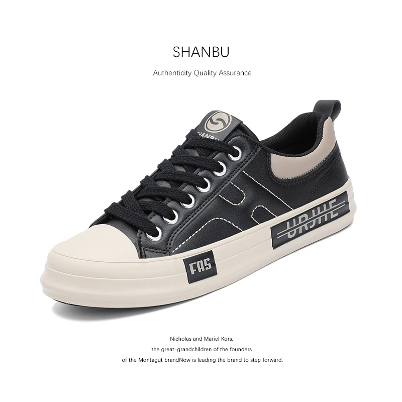 ShanBu/闪步25868秋季新款男鞋青春潮流时尚百搭舒适平底皮面板鞋