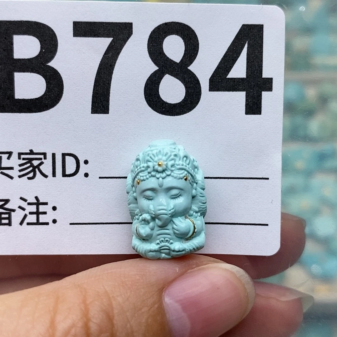 绿松石配饰未镶嵌